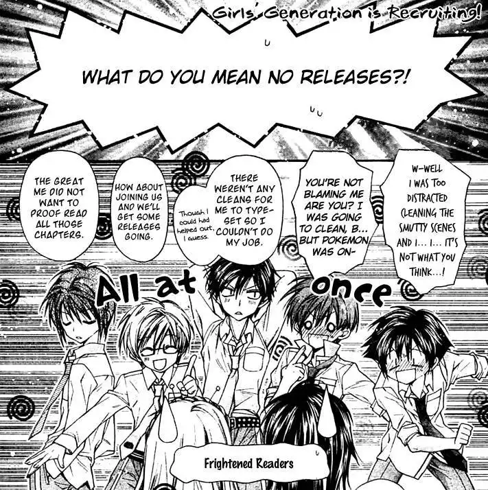 Kinkyori Renai Chapter 21 2